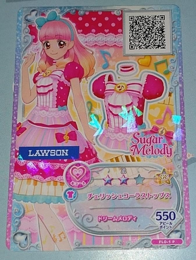 友希あいね アイカツカード アイカツプラネット！ スイング CP スウィートフレーズ 友希あい